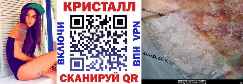 Amphetamine VHQ  сколько стоит  Гусь-Хрустальный 