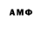 MDMA VHQ Aleksey Belogorlov