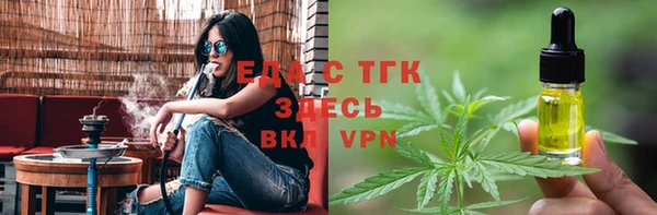 прущие грибы Надым