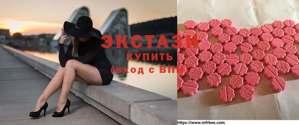 кокаин VHQ Наволоки
