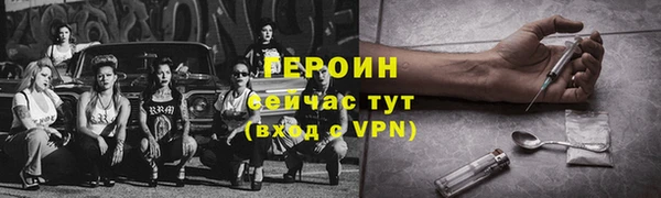 Альфа ПВП Верхнеуральск
