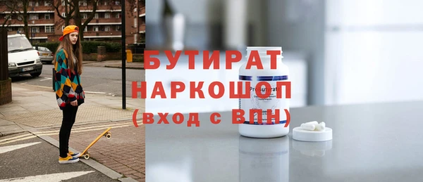 героин Алапаевск