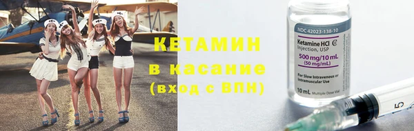 гидропоника Михайловск