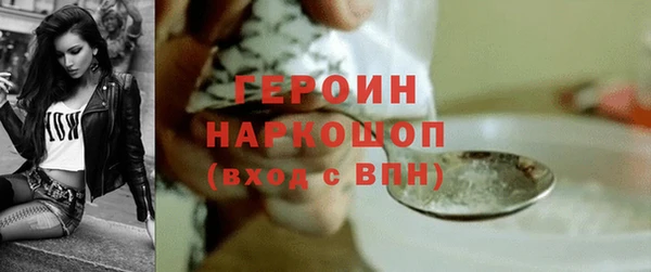 кокаин VHQ Наволоки