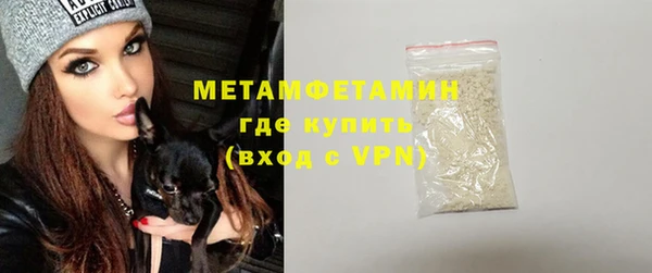 гидропоника Михайловск