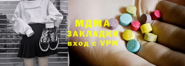 каннабис Алагир