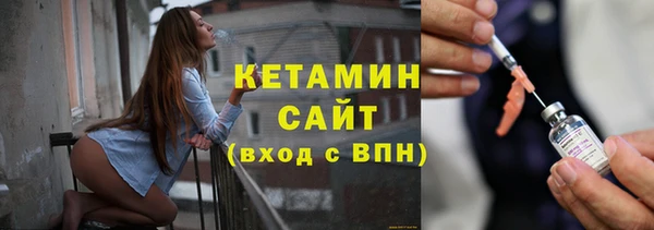 MESCALINE Михайлов