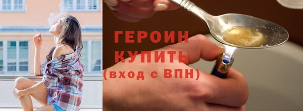 СК Аркадак