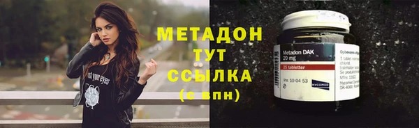 каннабис Алагир