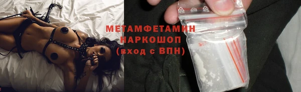 MESCALINE Михайлов