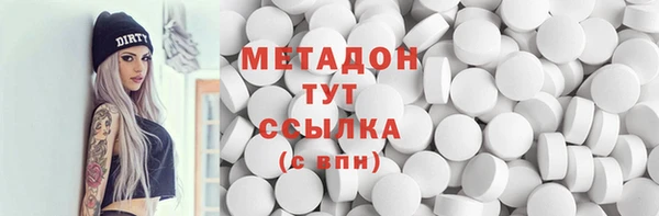 ECSTASY Верея