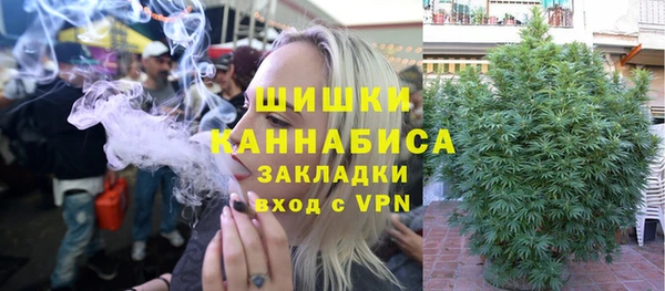 героин Алапаевск