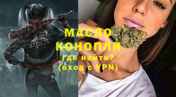 a pvp Елабуга