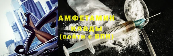 гидропоника Михайловск