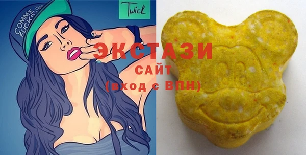 MESCALINE Михайлов