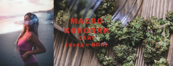 Альфа ПВП Верхнеуральск