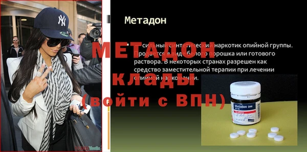 каннабис Алагир