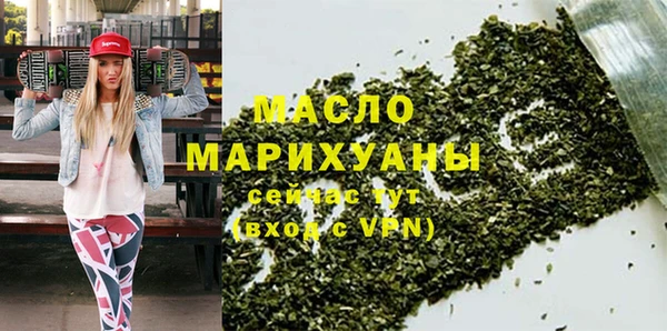 гидропоника Михайловск