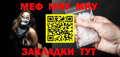 ALPHA PVP Апрелевка