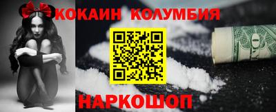 МДМА Балахна