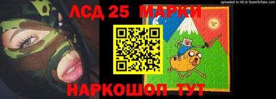 меф Балашиха
