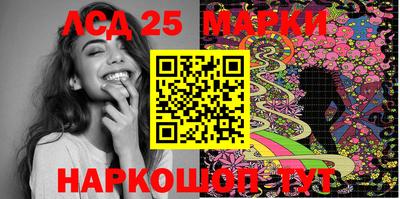 меф Балашиха