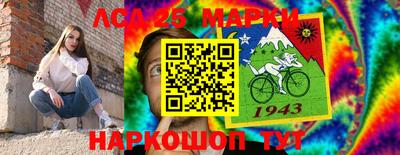 меф Балашиха
