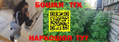 ALPHA PVP Апрелевка