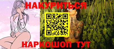 ALPHA PVP Апрелевка