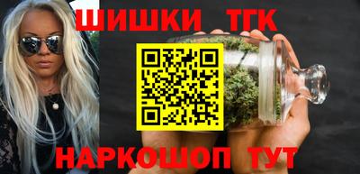 меф Балашиха