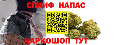 ALPHA PVP Апрелевка