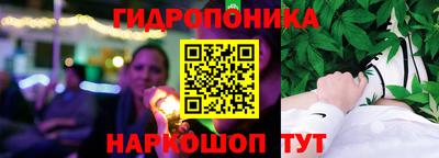 МДМА Балахна