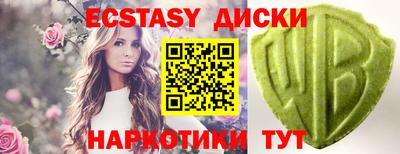 меф Балашиха