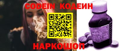меф Балашиха
