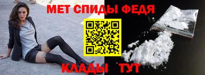 ALPHA PVP Апрелевка