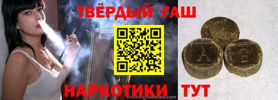 меф Балашиха