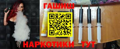 меф Балашиха