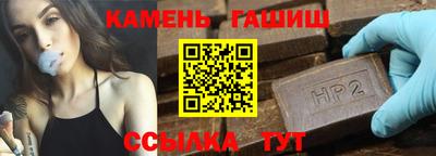 меф Балашиха